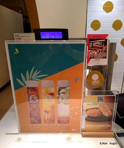 Advertising stand , GOLD MENCHI，Japanese fried meat pie＆ bubble tea , food court, Elite department store,  SJKen , Aug 23, 2019, Taipei, Taiwan