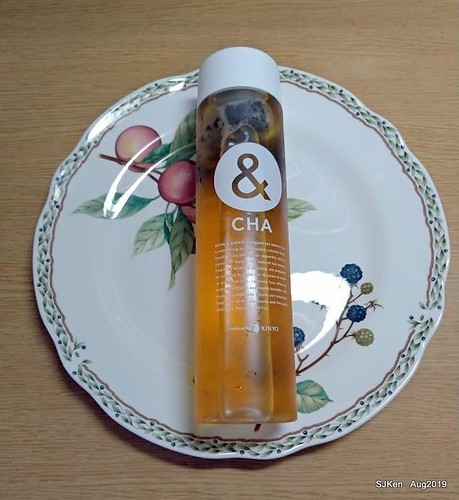 GOLD MENCHI，Japanese fried meat pie＆ bubble tea , food court, Elite department store,  SJKen , Aug 23, 2019, Taipei, Taiwan