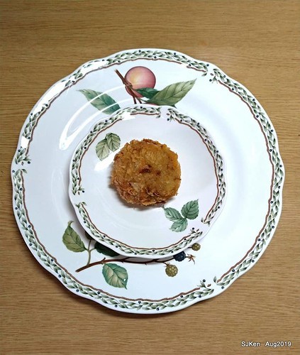 GOLD MENCHI，Japanese fried meat pie＆ bubble tea , food court, Elite department store,  SJKen , Aug 23, 2019, Taipei, Taiwan