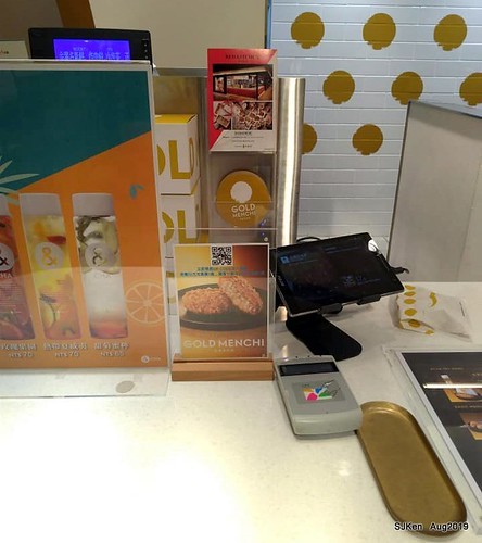 Advertising stand, GOLD MENCHI，Japanese fried meat pie＆ bubble tea , food court, Elite department store,  SJKen , Aug 23, 2019, Taipei, Taiwan