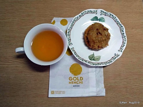 GOLD MENCHI，Japanese fried meat pie＆ bubble tea , food court, Elite department store,  SJKen , Aug 23, 2019, Taipei, Taiwan