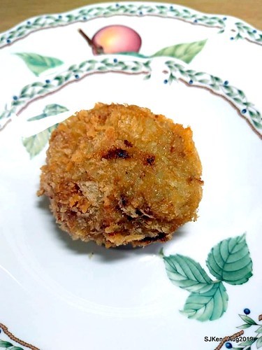 GOLD MENCHI，Japanese fried meat pie＆ bubble tea , food court, Elite department store,  SJKen , Aug 23, 2019, Taipei, Taiwan