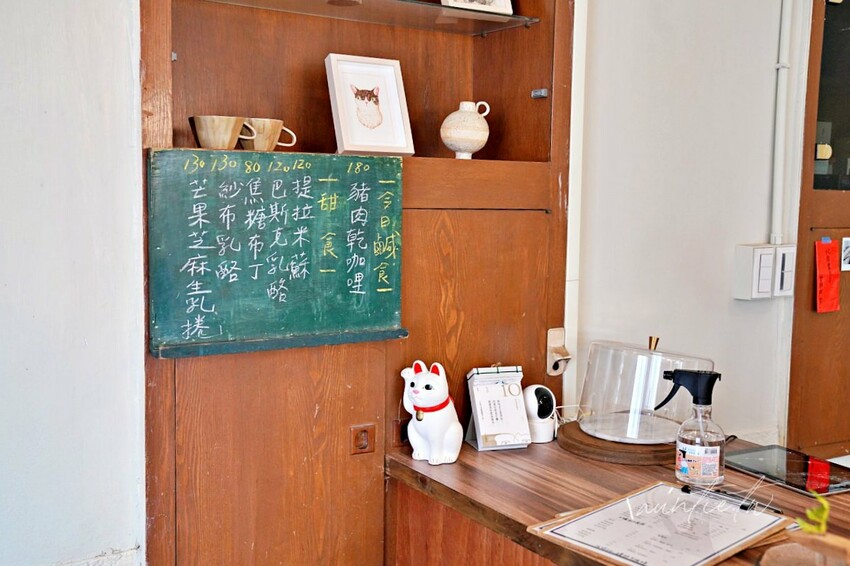 【台北】大橋頭站｜嘎哩咖啡，搬家後新開幕，隱身二樓老宅寬敞咖啡廳
