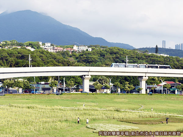 稼日蒔光基地21-淡水行政中心站上的視野II.JPG
