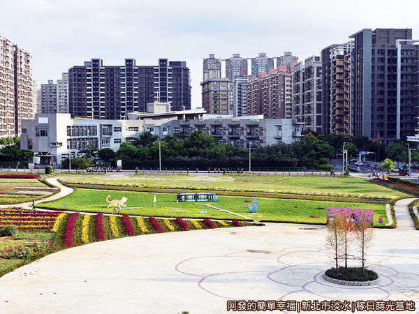 稼日蒔光基地20-淡水行政中心站上的視野.JPG