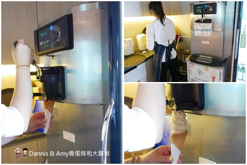 《台北松山美食》 Hi-Q褐藻生活館Hi-Q鱻食-全台第一家海藻創意美食主題餐廳。免費褐藻咖啡、褐藻紅茶、褐藻起士風味餅乾 ︱大人小孩吃一次就愛上(影片) 《台北松山美食》 Hi-Q褐藻生活館Hi-Q鱻食-全台第一家海藻創意美食主題餐廳。免費褐藻咖啡、褐藻紅茶、褐藻起士風味餅乾 ︱大人小孩吃一次就愛上(影片)