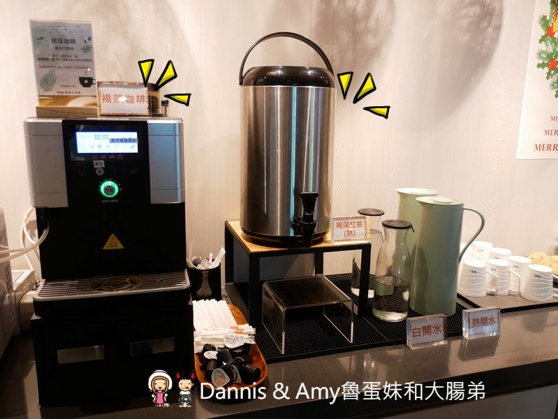 《台北松山美食》 Hi-Q褐藻生活館Hi-Q鱻食-全台第一家海藻創意美食主題餐廳。免費褐藻咖啡、褐藻紅茶、褐藻起士風味餅乾 ︱大人小孩吃一次就愛上(影片) 《台北松山美食》 Hi-Q褐藻生活館Hi-Q鱻食-全台第一家海藻創意美食主題餐廳。免費褐藻咖啡、褐藻紅茶、褐藻起士風味餅乾 ︱大人小孩吃一次就愛上(影片)