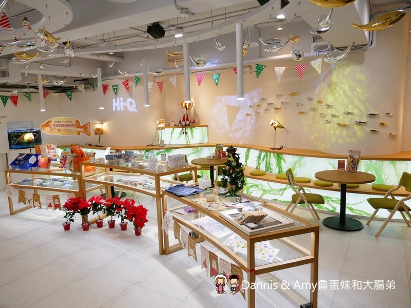 《台北松山美食》 Hi-Q褐藻生活館Hi-Q鱻食-全台第一家海藻創意美食主題餐廳。免費褐藻咖啡、褐藻紅茶、褐藻起士風味餅乾 ︱大人小孩吃一次就愛上(影片) 《台北松山美食》 Hi-Q褐藻生活館Hi-Q鱻食-全台第一家海藻創意美食主題餐廳。免費褐藻咖啡、褐藻紅茶、褐藻起士風味餅乾 ︱大人小孩吃一次就愛上(影片)