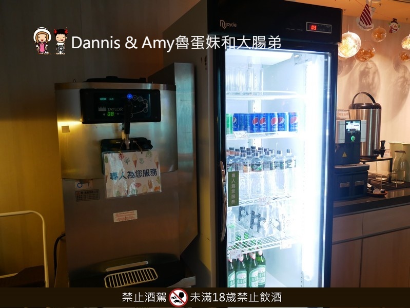 《台北松山美食》 Hi-Q褐藻生活館Hi-Q鱻食-全台第一家海藻創意美食主題餐廳。免費褐藻咖啡、褐藻紅茶、褐藻起士風味餅乾 ︱大人小孩吃一次就愛上(影片) 《台北松山美食》 Hi-Q褐藻生活館Hi-Q鱻食-全台第一家海藻創意美食主題餐廳。免費褐藻咖啡、褐藻紅茶、褐藻起士風味餅乾 ︱大人小孩吃一次就愛上(影片)