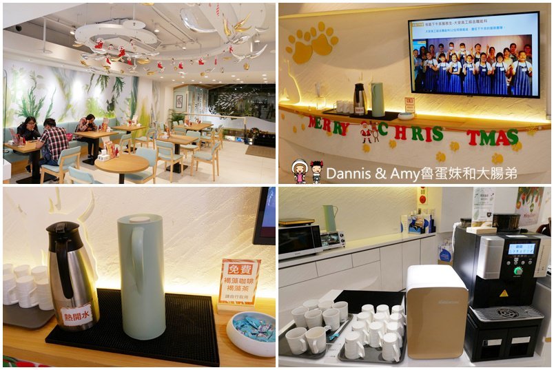 《台北松山美食》 Hi-Q褐藻生活館Hi-Q鱻食-全台第一家海藻創意美食主題餐廳。免費褐藻咖啡、褐藻紅茶、褐藻起士風味餅乾 ︱大人小孩吃一次就愛上(影片) 《台北松山美食》 Hi-Q褐藻生活館Hi-Q鱻食-全台第一家海藻創意美食主題餐廳。免費褐藻咖啡、褐藻紅茶、褐藻起士風味餅乾 ︱大人小孩吃一次就愛上(影片)