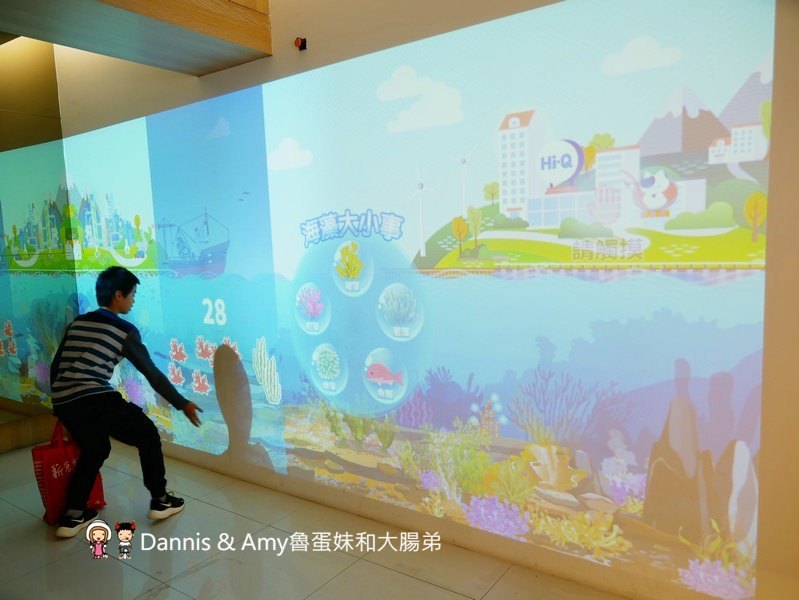 《台北松山美食》 Hi-Q褐藻生活館Hi-Q鱻食-全台第一家海藻創意美食主題餐廳。免費褐藻咖啡、褐藻紅茶、褐藻起士風味餅乾 ︱大人小孩吃一次就愛上(影片) 《台北松山美食》 Hi-Q褐藻生活館Hi-Q鱻食-全台第一家海藻創意美食主題餐廳。免費褐藻咖啡、褐藻紅茶、褐藻起士風味餅乾 ︱大人小孩吃一次就愛上(影片)