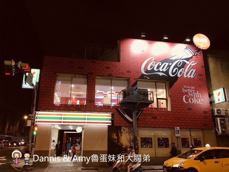 《台北松山美食》 Hi-Q褐藻生活館Hi-Q鱻食-全台第一家海藻創意美食主題餐廳。免費褐藻咖啡、褐藻紅茶、褐藻起士風味餅乾 ︱大人小孩吃一次就愛上(影片) 《台北松山美食》 Hi-Q褐藻生活館Hi-Q鱻食-全台第一家海藻創意美食主題餐廳。免費褐藻咖啡、褐藻紅茶、褐藻起士風味餅乾 ︱大人小孩吃一次就愛上(影片)