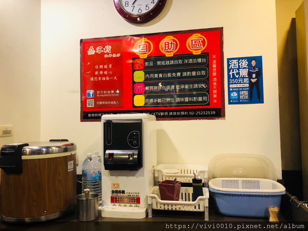 圓圓家愛吃貨-《台北美食》鑫客棧海鮮熱炒，聚餐小酌好去處