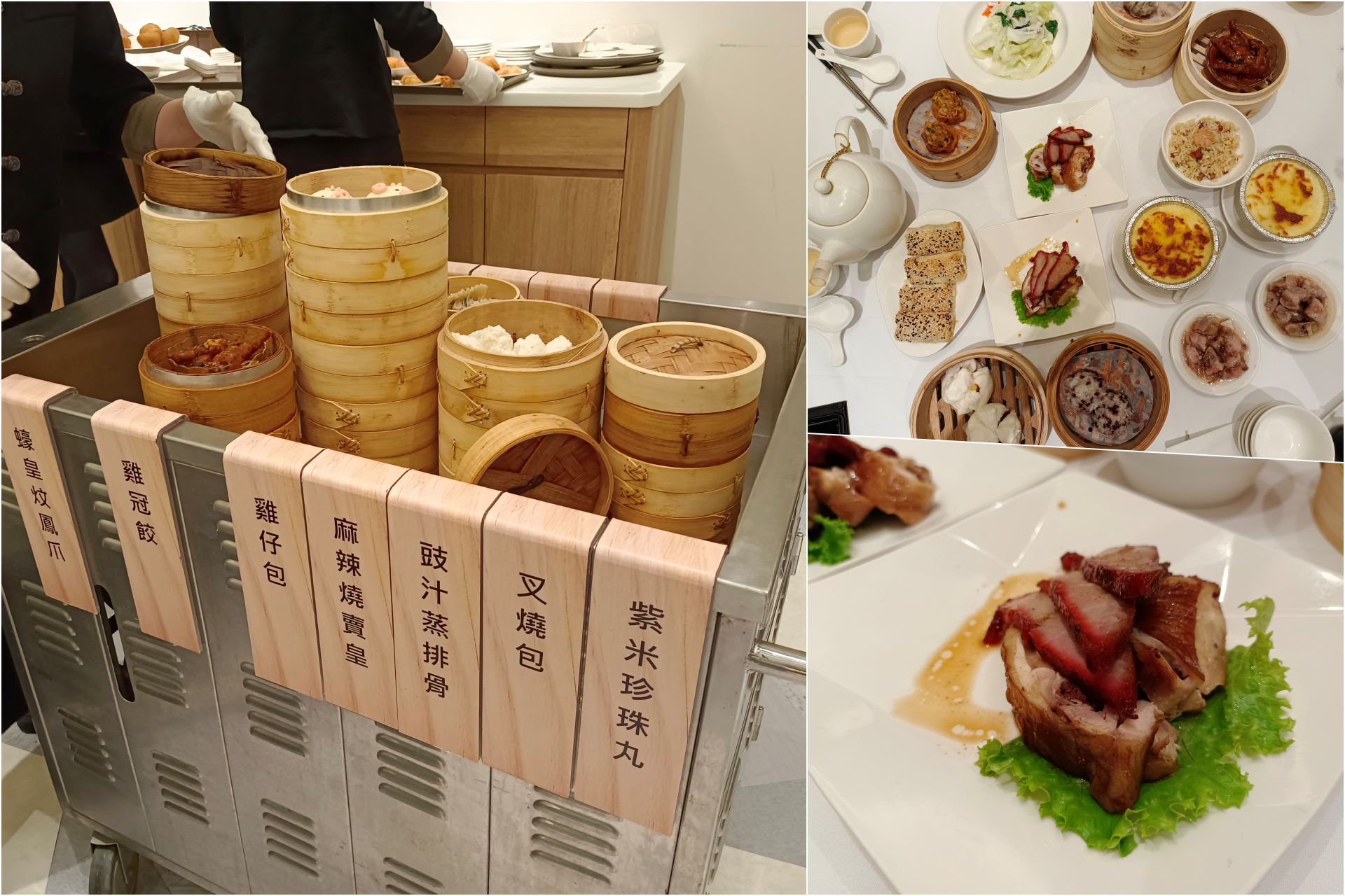 桃園吃到飽-超過數十道餐點通通都能無限續點，可愛的機器人幫你送餐!