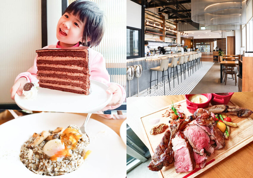 桃園吃到飽-超過數十道餐點通通都能無限續點，可愛的機器人幫你送餐!