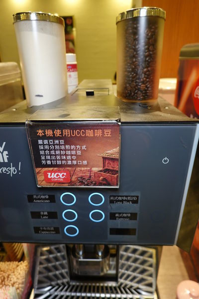 八方悅鴻金寶店-ucc拿鐵 (1).JPG