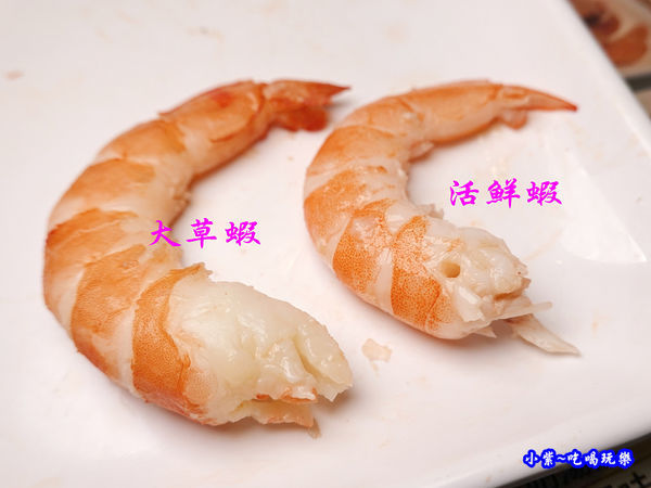 八方悅-大蝦雙人豪華套餐 (6).jpg
