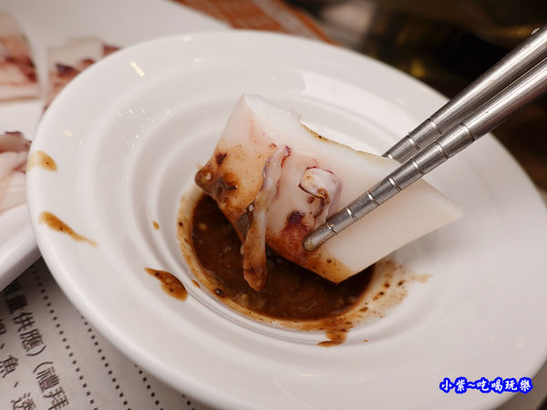 八方悅鍋物-芥末醬油沾海鮮 (2).jpg