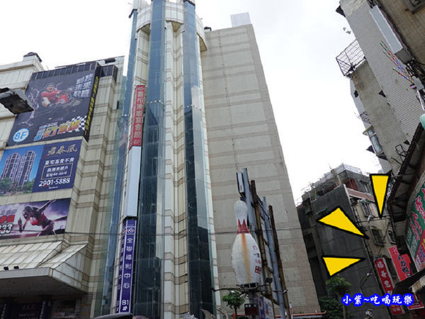 鴻金寶麻吉廣場 (1).jpg