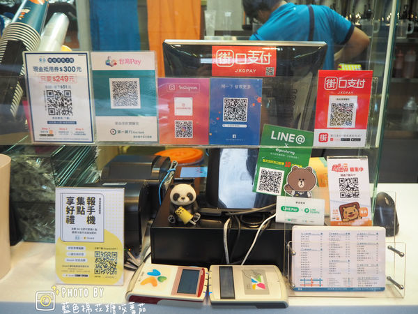 2020-07-13 12.30.10(1594615408.493053).jpeg