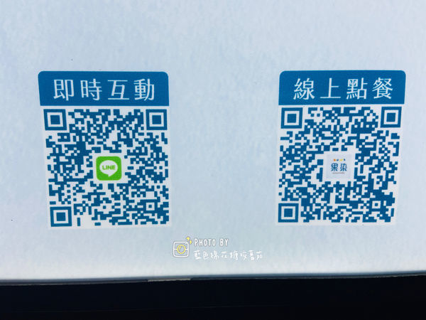 2020-07-13 12.38.56(1594615409.248916).jpeg