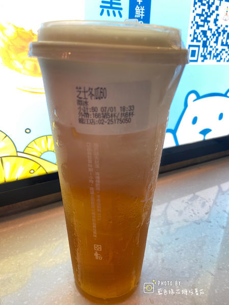 2020-07-13 12.29.22(1594615408.380314).jpeg