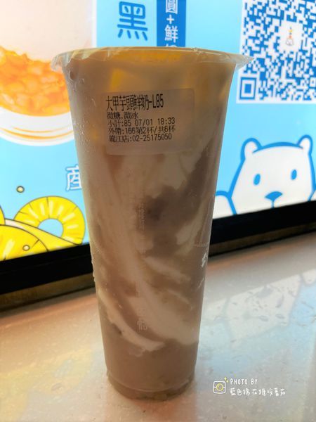 2020-07-13 12.27.29(1594615407.958240).jpeg