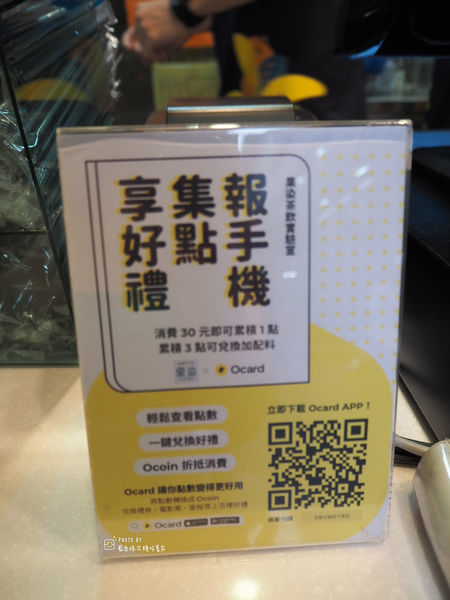 2020-07-13 11.42.33(1594615402.755551).jpeg