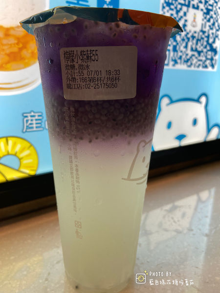 2020-07-13 12.26.19(1594615407.242847).jpeg