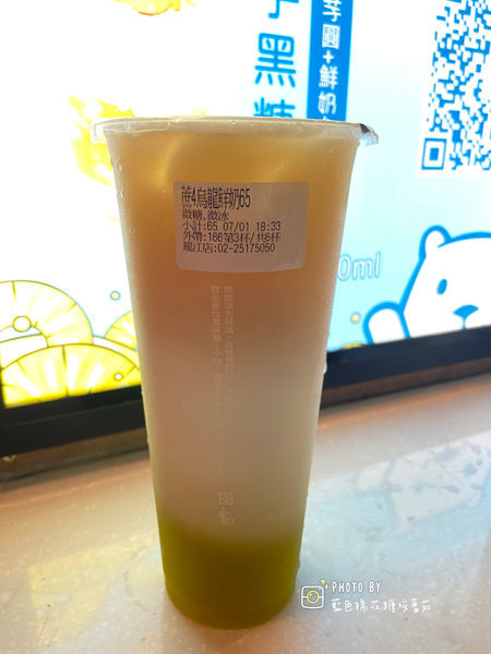 2020-07-13 12.30.38(1594615408.666355).jpeg