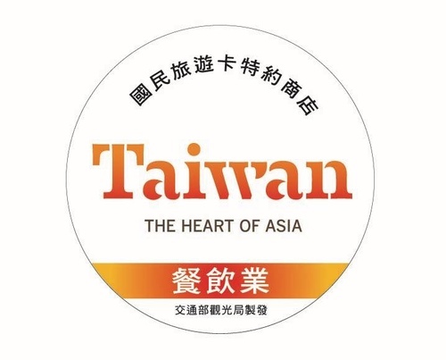 【台南。東區】熟鍋Shouguo上桌即食︱主打個人鍋︱主廚精心熬煮湯頭/小農嚴選新鮮直送每日時蔬