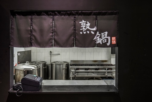 【台南。東區】熟鍋Shouguo上桌即食︱主打個人鍋︱主廚精心熬煮湯頭/小農嚴選新鮮直送每日時蔬