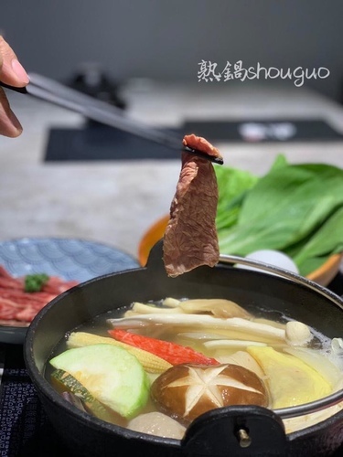 【台南。東區】熟鍋Shouguo上桌即食︱主打個人鍋︱主廚精心熬煮湯頭/小農嚴選新鮮直送每日時蔬