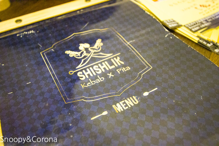 【台北美食】公館串燒pita聚會餐廳|公館異國料理|西西里克中東串燒Shishlik Pita x kebab~道地中東烤肉、平價中東料理、聚餐餐廳