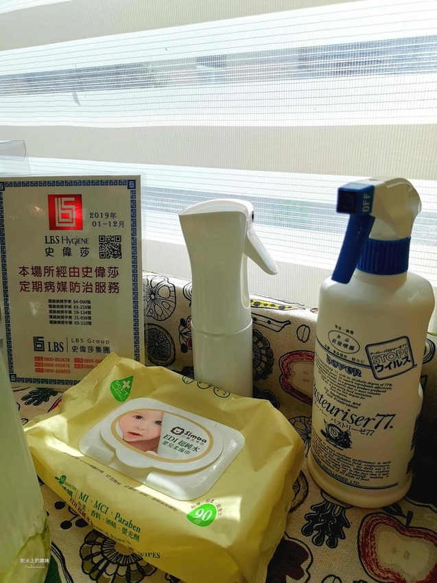 Photo_1573897788440_compress1.jpg Photo_1573897788440_compress1.jpg