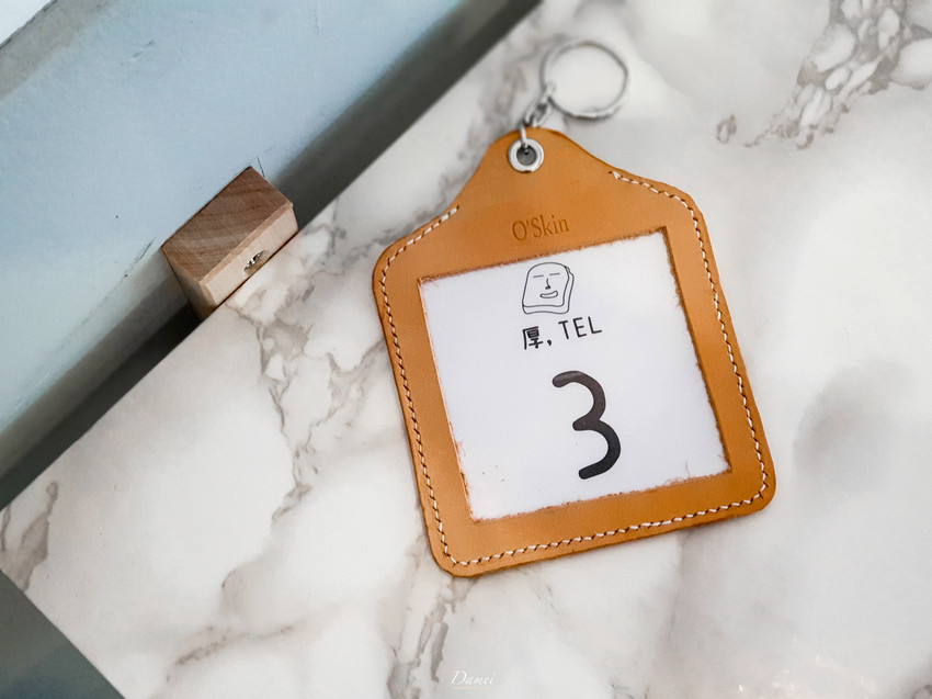 高雄新興｜厚，TEL 手作早餐-文青早餐店，鹹蛋加入傳統蛋餅中