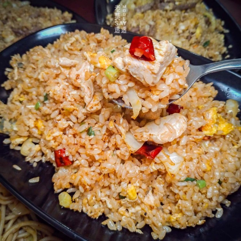 宮保雞肉炒飯 $60