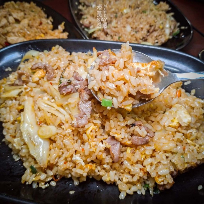 紅打拋醬炒飯