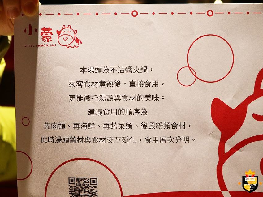 台南火鍋吃到飽／哈根達斯杯冰與雪糕無限供應／三、四月期間限定「哈根達斯雪糕」新上市／三月底前每日限量10組免費送烤肉／中南部唯一火烤兩吃門市／嚴選頂級海陸食材