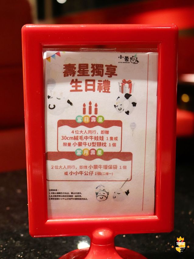 台南火鍋吃到飽／哈根達斯杯冰與雪糕無限供應／三、四月期間限定「哈根達斯雪糕」新上市／三月底前每日限量10組免費送烤肉／中南部唯一火烤兩吃門市／嚴選頂級海陸食材