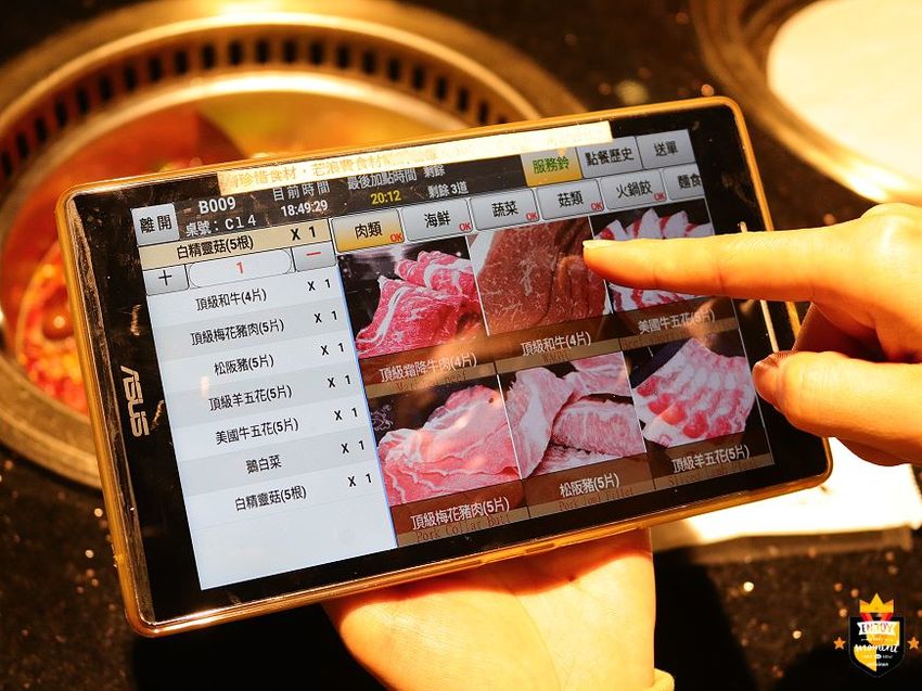 台南火鍋吃到飽／哈根達斯杯冰與雪糕無限供應／三、四月期間限定「哈根達斯雪糕」新上市／三月底前每日限量10組免費送烤肉／中南部唯一火烤兩吃門市／嚴選頂級海陸食材