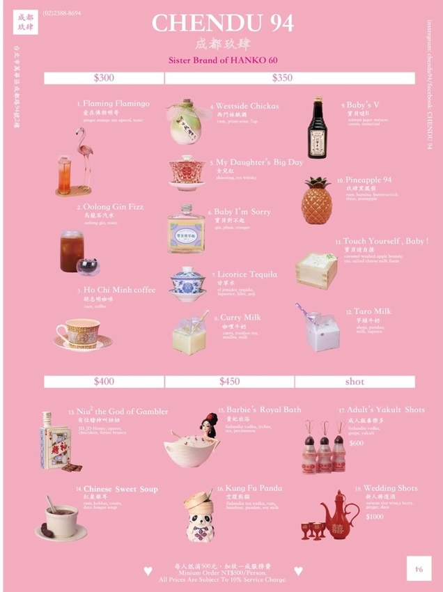 9d7db4031a3041cda182081e920ad6f2.jpeg 9d7db4031a3041cda182081e920ad6f2.jpeg