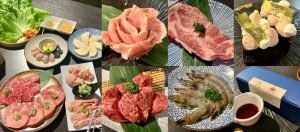 築間幸福鍋物 │台北松山美食•多種湯底、肉品&海鮮總匯