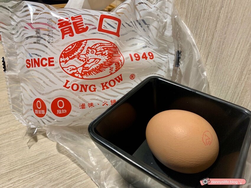 築間幸福鍋物 │台北松山美食•多種湯底、肉品&海鮮總匯