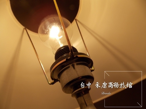 【台中。住宿】禾康商務旅館 溫泉會館 | 商務人士最愛 | 附贈免費早餐