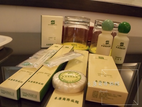 【台中。住宿】禾康商務旅館 溫泉會館 | 商務人士最愛 | 附贈免費早餐