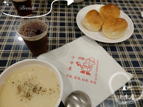 【蘆洲。牛排館】CP值高的平價牛排館-小牛屋。牛排館 /奶油餐包吃得出簡單的幸福
