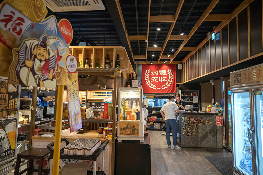 羽笠食事|台中日式料理|台中年菜推薦|台中日本料理推薦 羽笠食事|台中日式料理|台中年菜推薦|台中日本料理推薦