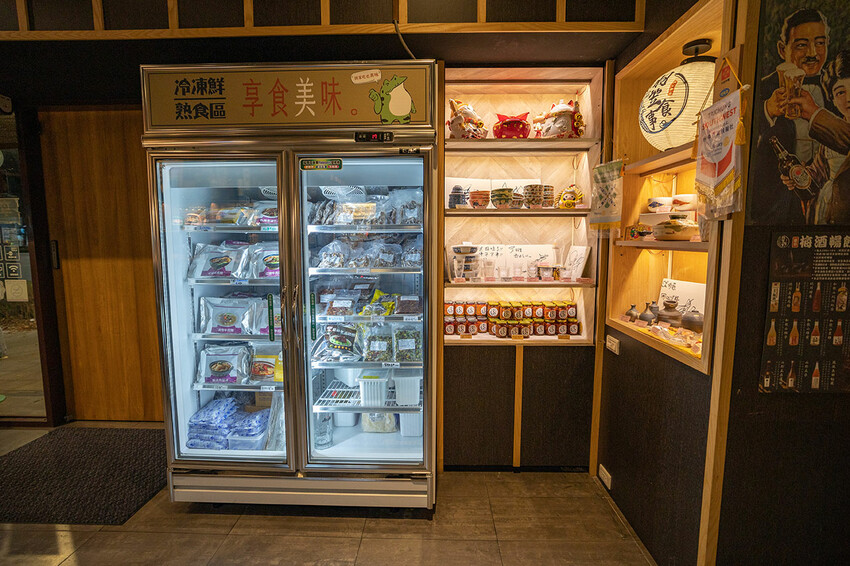 羽笠食事|台中日式料理|台中年菜推薦|台中日本料理推薦 羽笠食事|台中日式料理|台中年菜推薦|台中日本料理推薦