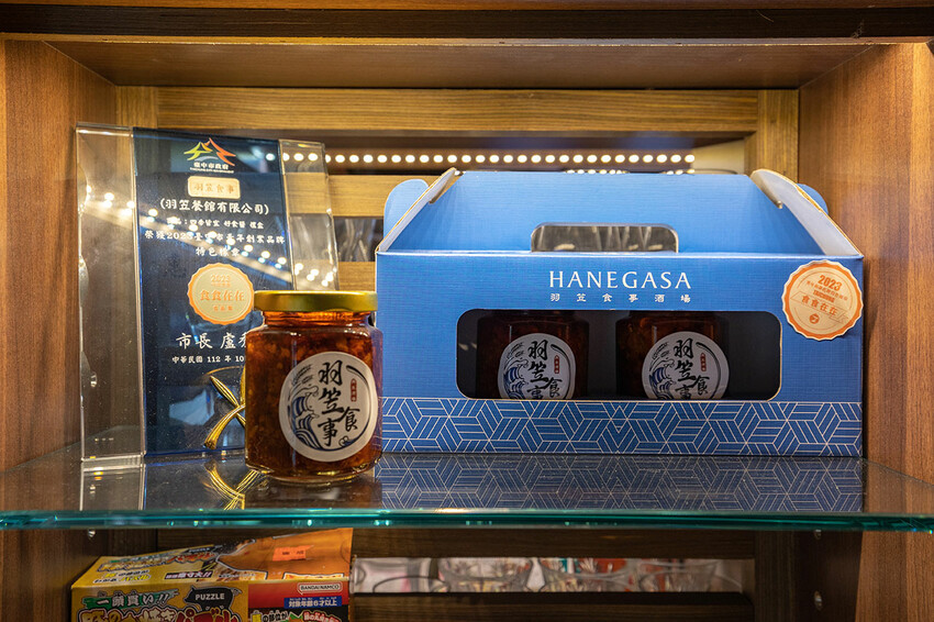 羽笠食事|台中日式料理|台中年菜推薦|台中日本料理推薦 羽笠食事|台中日式料理|台中年菜推薦|台中日本料理推薦